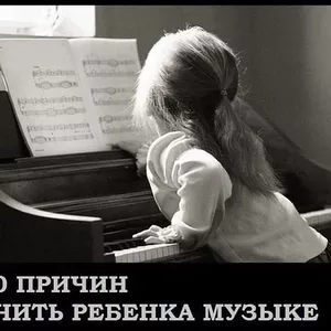 10 причин впустить музыку в свою жизнь прямо сейчас!